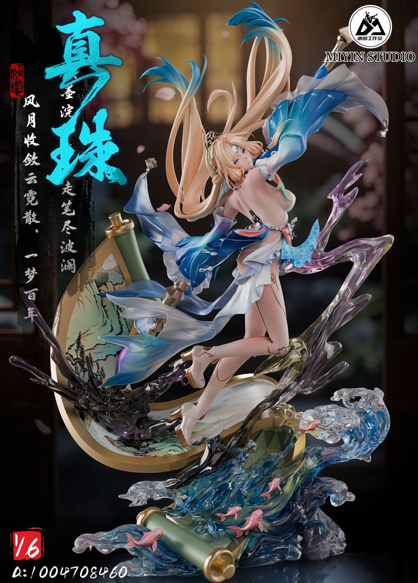 (Pre-order) Mi Yin Studio - Pearl - Honkai: Star Rail | ShonenX Collectibles