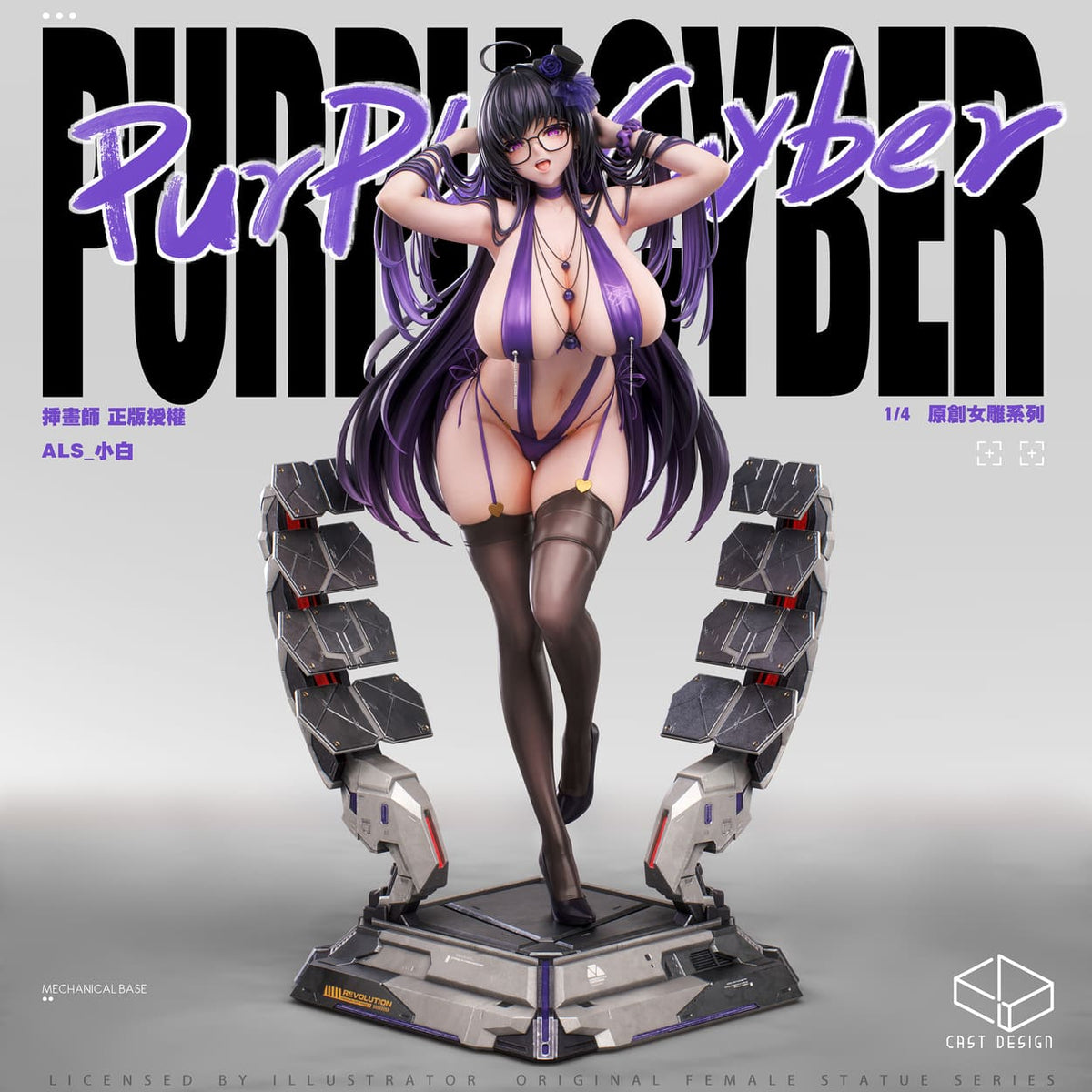 (Pre-order) Cast Design Studio - Purple Cyber - Original Statue | ShonenX Collectibles