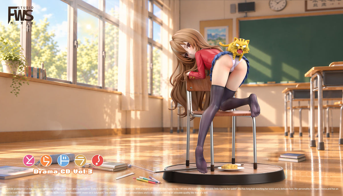 (Pre-order) FWS Studio - Aisaka Taiga - Toradora! | ShonenX Collectibles