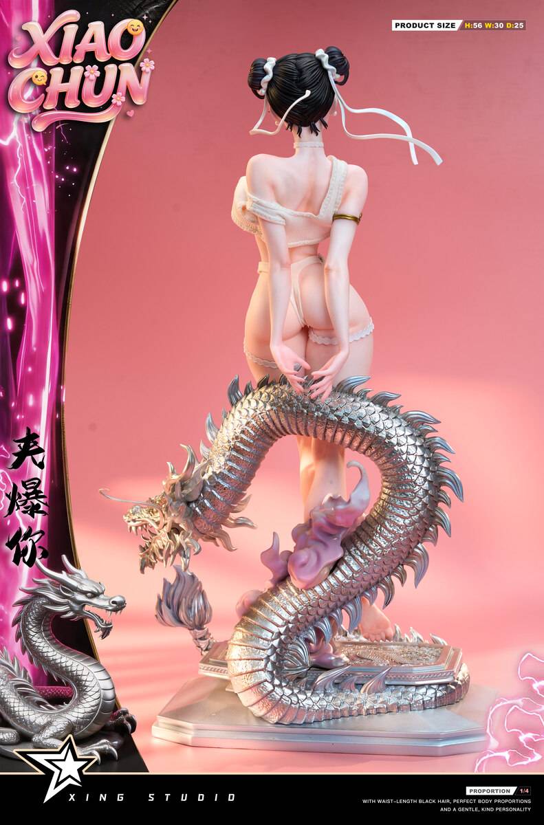 (Pre-order) Xing Studio - Chun Li - Street Fighter | ShonenX Collectibles