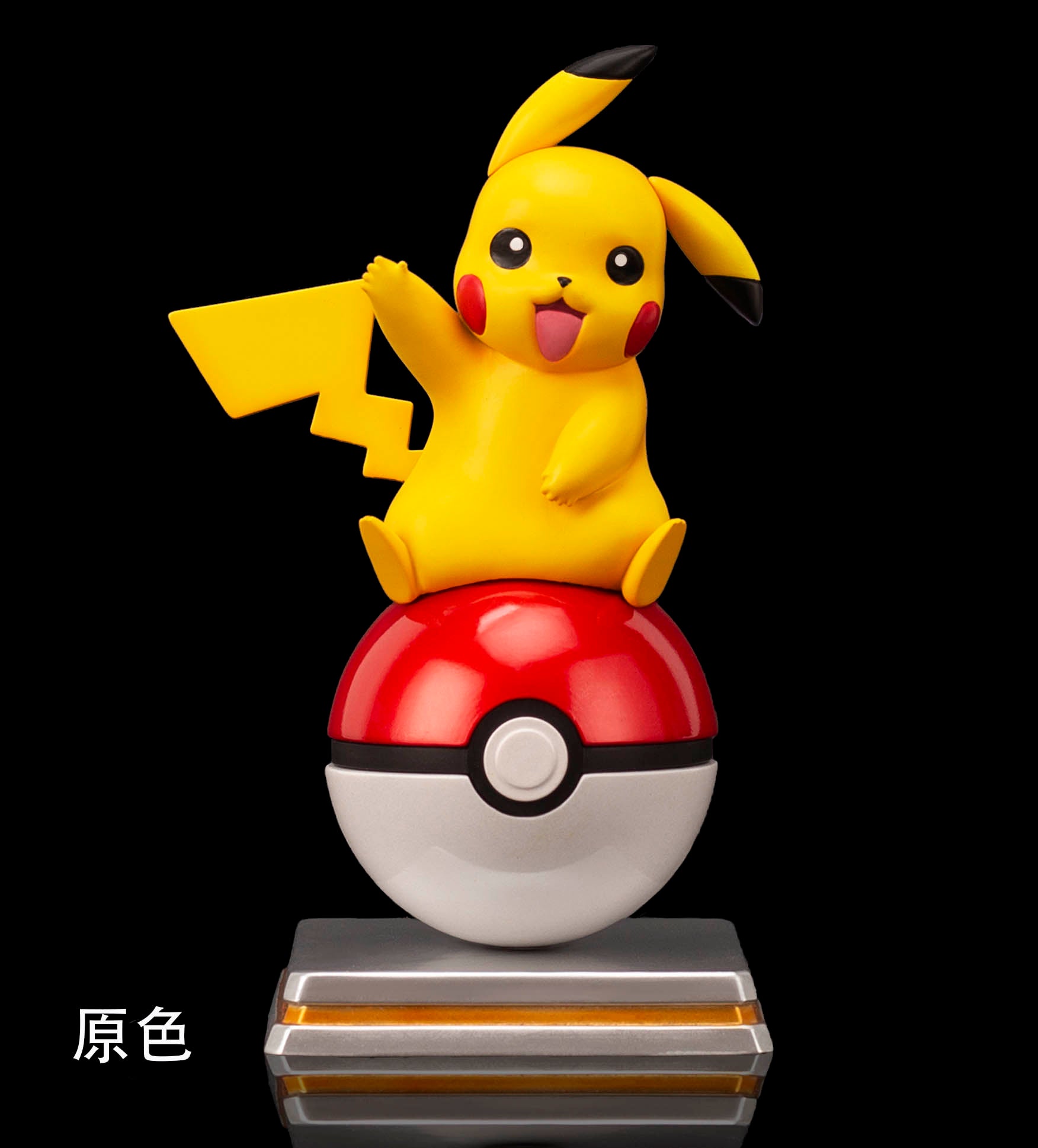 Hot Blood Dream Studio Pikachu (Ready Stock)