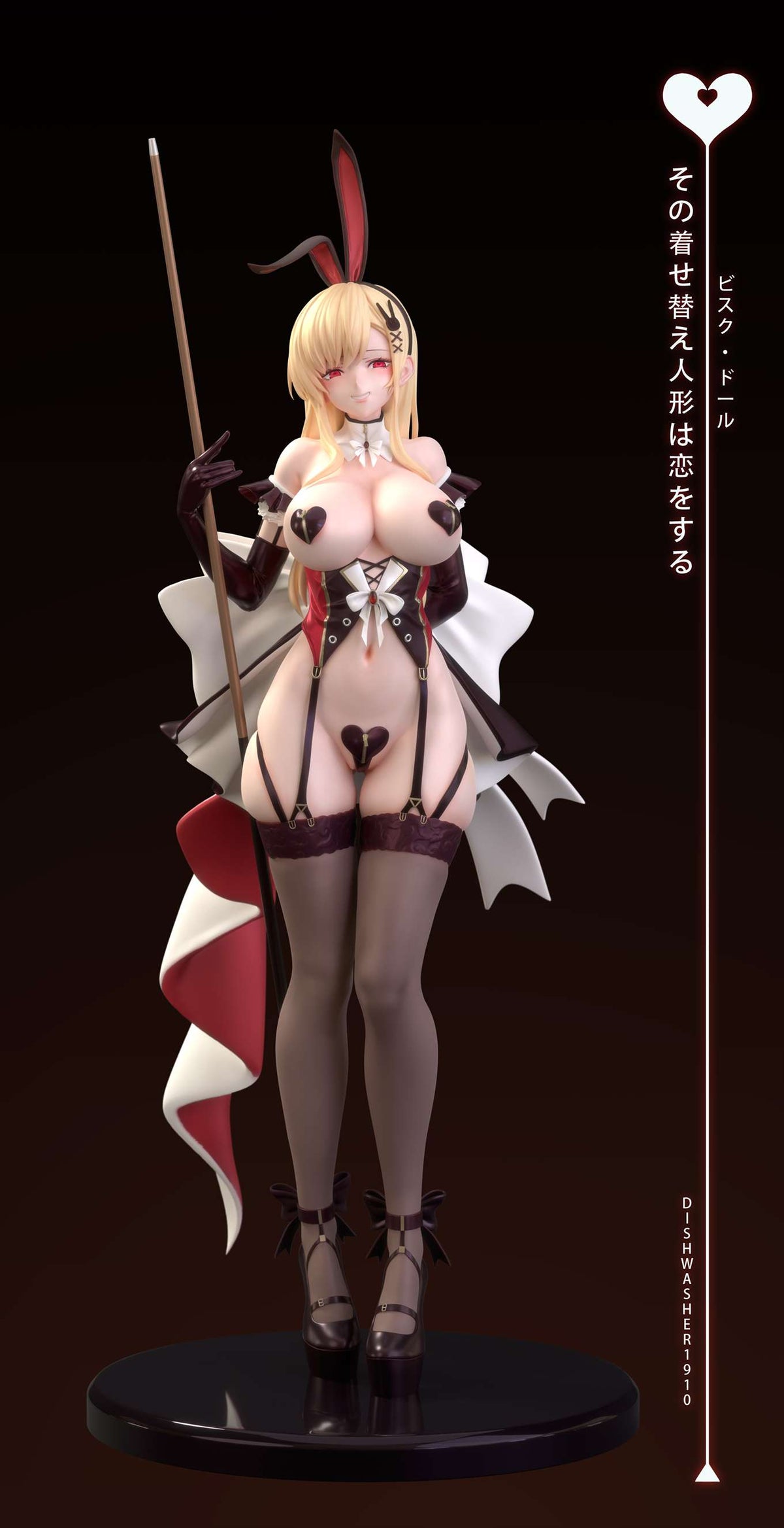 (Ready Stock) Green Tea Studio - Marin Kitagawa - My Dress-Up Darling | ShonenX Collectibles
