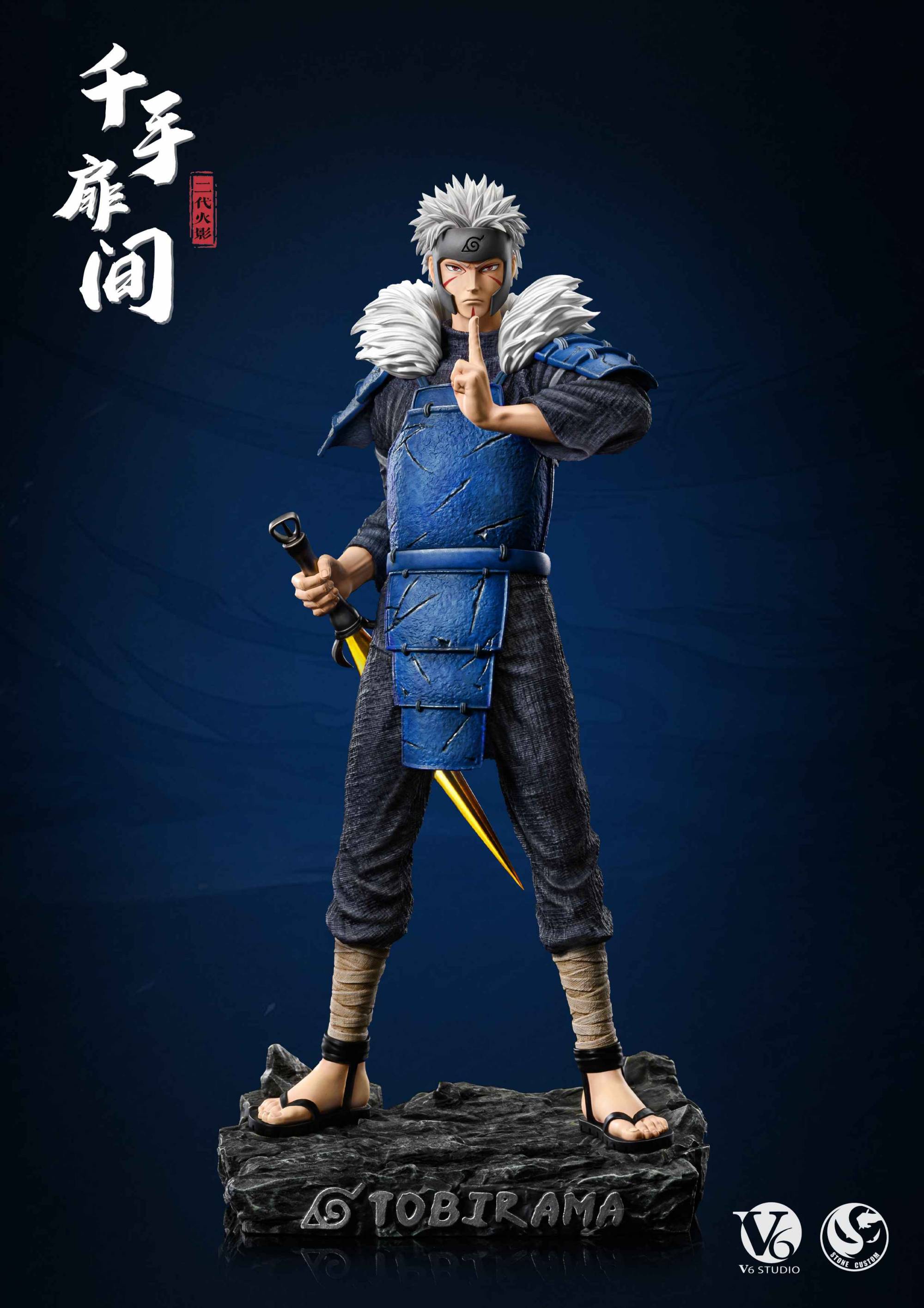 V6 x ST Studio Naruto Shippuden - Senju Tobirama (Ready Stock)