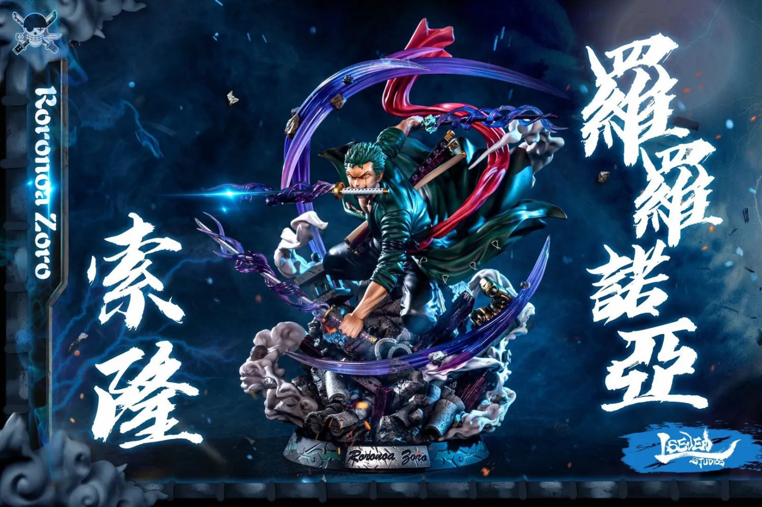 Lseven Studio One Piece Roronoa Zoro (Ready Stock)