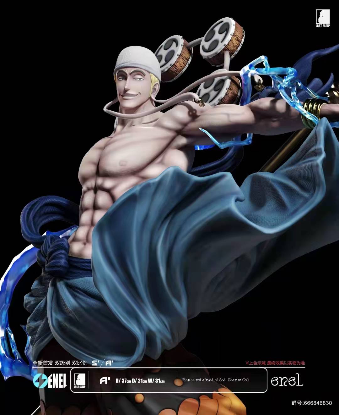Last Sleep Studio One Piece Enel (Ready Stock)