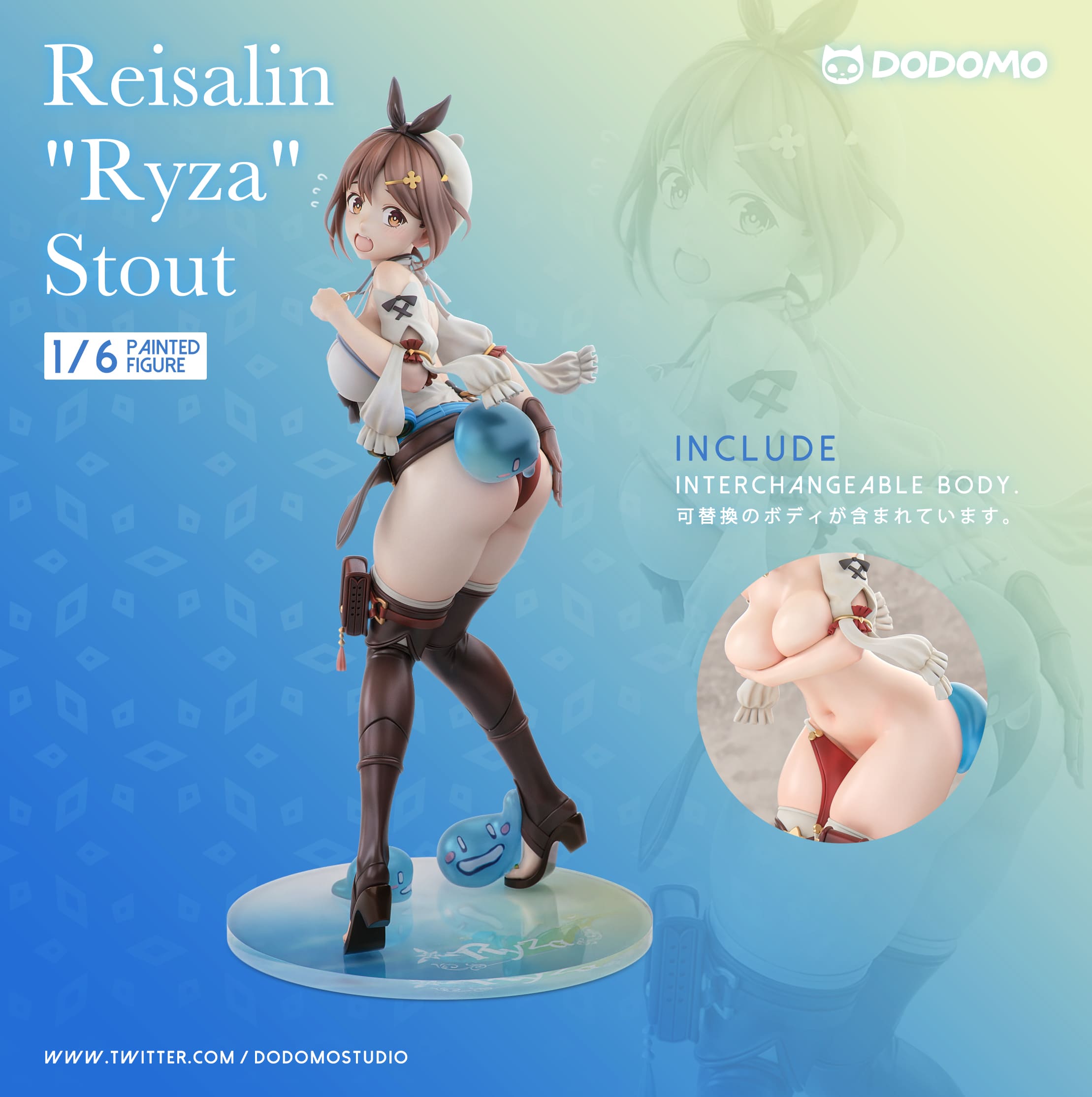 Dodomo Studio Atelier Ryza 1/6 (Ready Stock) | ShonenX Collectibles